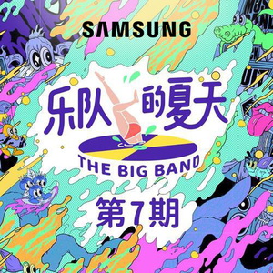 高清动态污插女b免费
