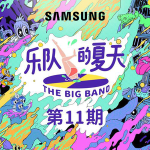 女人的洞洞不遮挡
