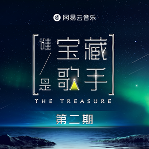 四川镶珠神人的外婆视频
