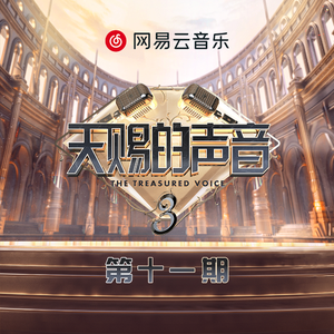 高清动态污插女b免费
