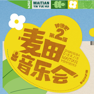 免费女同毛片在线观看
