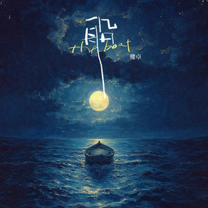 国产AⅤ无码精品色情
