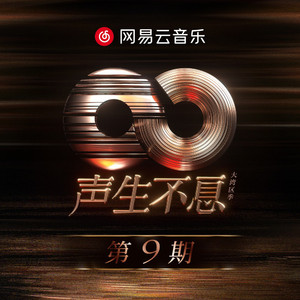 扒开腿挺进湿润的花茎
