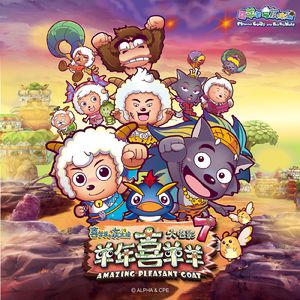 ASS老太奶大泬PicS
