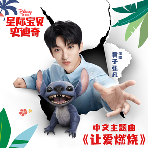 两个男人同性做爱钙片
