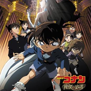 模特小芊是相约中国的模特吗
