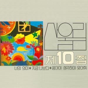 免费黄色软件永久免费破解
