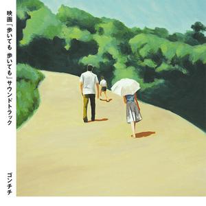 他添的我好湿好爽h视频软件
