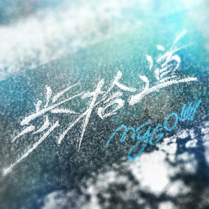 亚洲成av人片手机版
