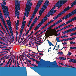 别告诉妈妈正式版官网
