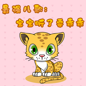 国产AⅤ无码精品色情
