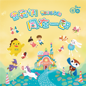 两个男人同性做爱钙片
