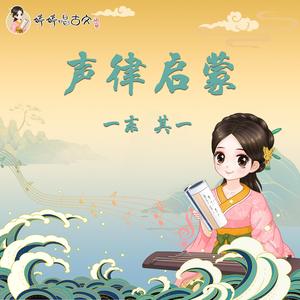 日本高清三级片直播网址
