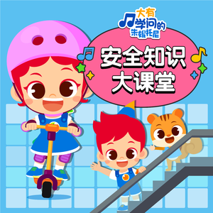 ZOZ○ZO女人性之Z○Zo
