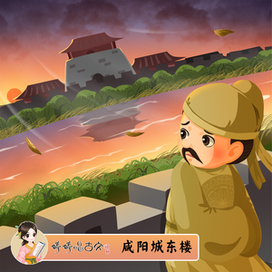 女明星三点尽露合集
