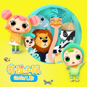 AV➕无码➕高潮➕在线下载老K
