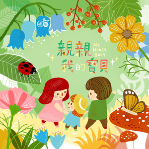 免费黄色软件永久免费破解
