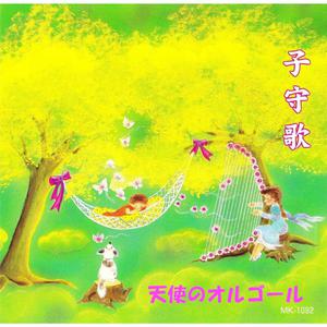 女人的洞洞不遮挡
