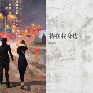 亚洲一区二区中文字幕无码
