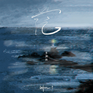 一级视频免费观看
