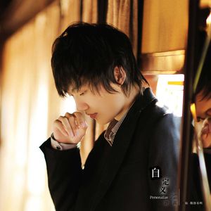 两个男人同性做爱钙片
