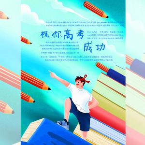 他添的我好湿好爽h视频软件
