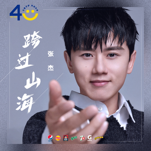 花季传媒视频无限制观看txt
