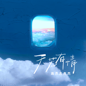 欧美乱乱乱乱视频
