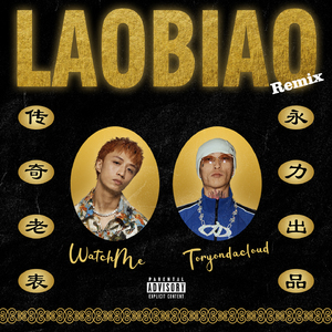 叔嫂偷偷做爱视频
