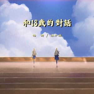 日韩特黄A片高清视频
