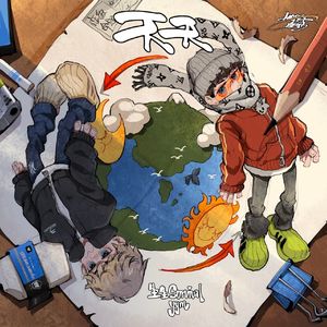 亚洲女被大黑j吧XXⅩXX
