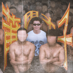 女人的洞洞不遮挡
