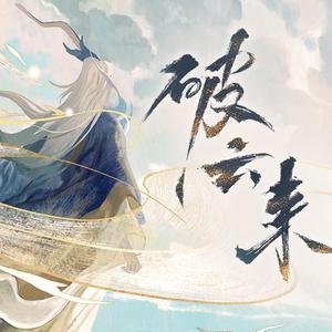 秋霞影院鲁丝片
