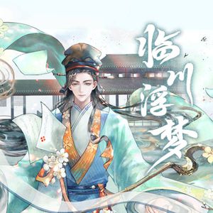 亚洲成av人片手机版
