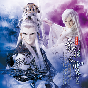 裸体裸乳被🍑日本
