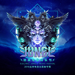 女明星三点尽露合集
