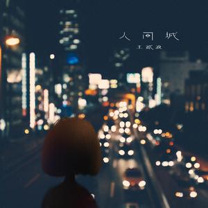 日韩特黄A片高清视频
