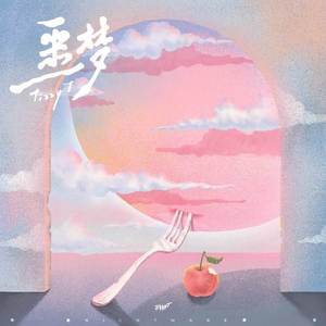 男士羞羞免费网站
