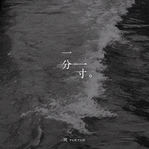 二人世界高清视频播放
