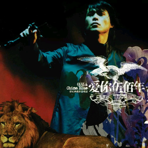 ZOZ○ZO女人性之Z○Zo
