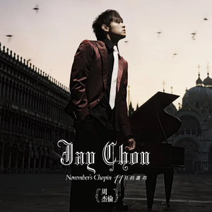 女警花一级婬片A片
