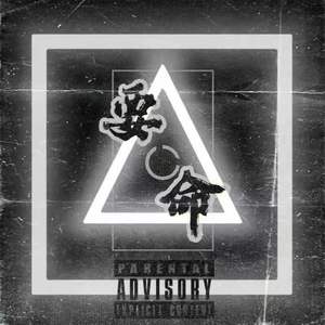 男女色色外国视频
