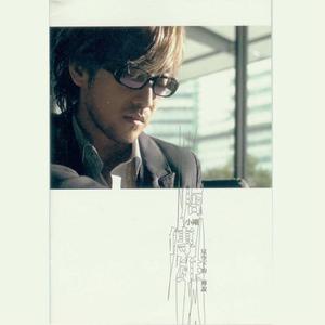 AV➕无码➕高潮➕在线下载老K
