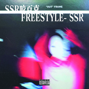 女人的洞洞不遮挡
