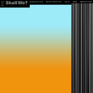日韩特黄A片高清视频
