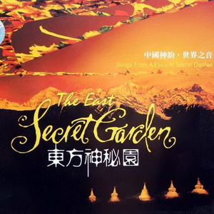 日韩特黄A片高清视频
