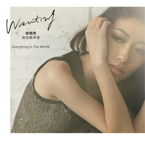 两个男人同性做爱钙片
