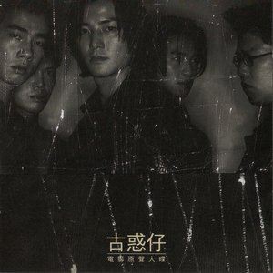 亚洲与欧洲精品刺激
