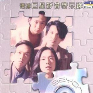 亚洲一区二区中文字幕无码
