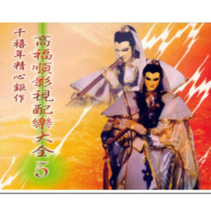 激情小说亚洲图片伦
